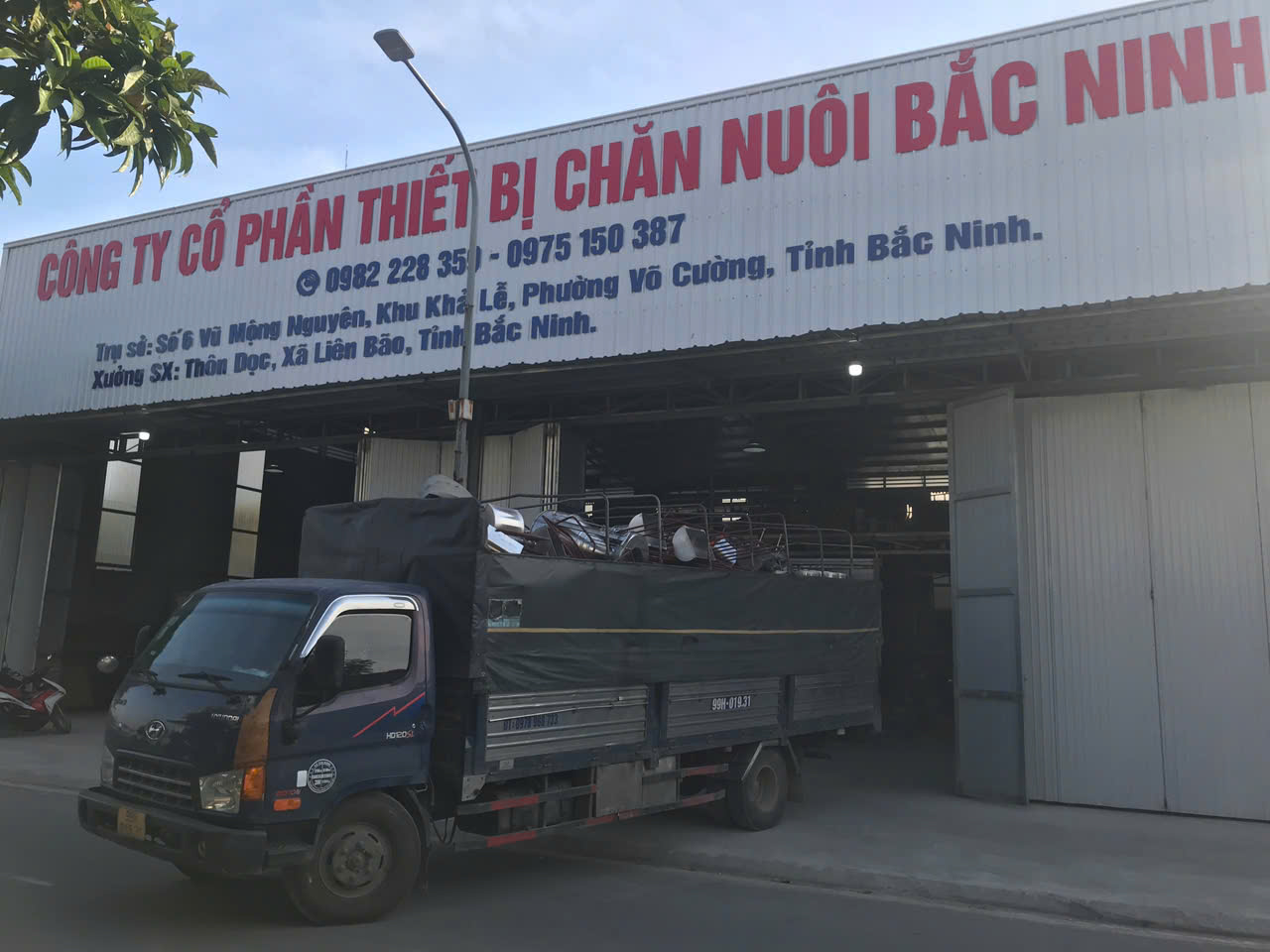 z7270021248593 0530683ed5624501ef698d4bff62a4f9